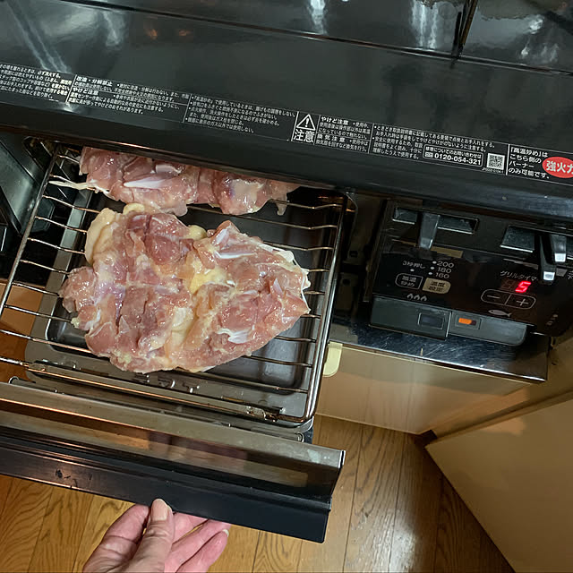yasuyo66さんの実例写真