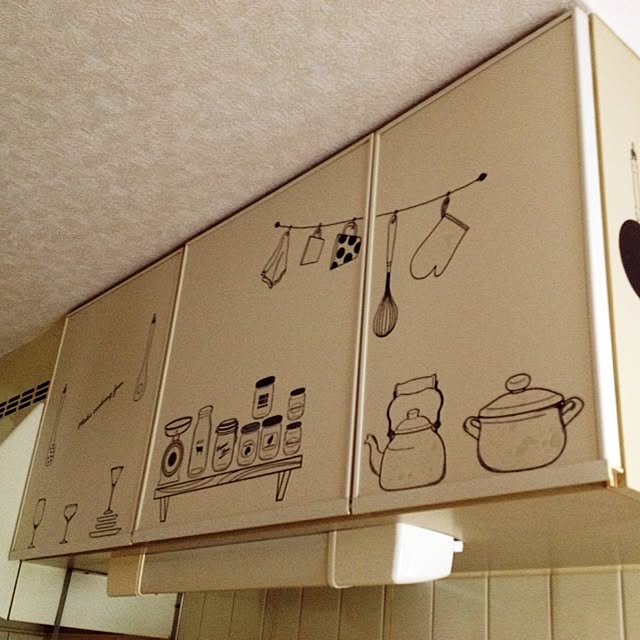 実例写真