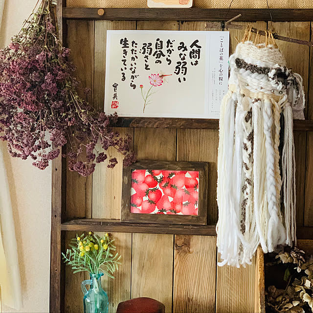 hirokoさんの実例写真