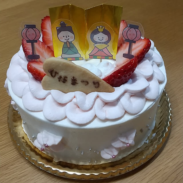 RISAさんの実例写真