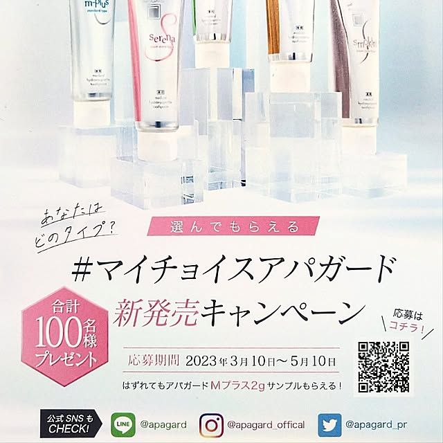 h.t.さんの部屋