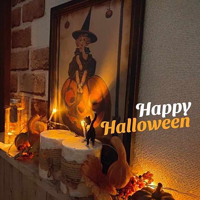 teruminさんの実例写真