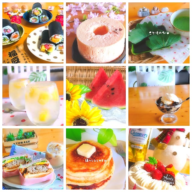 harumoeさんの実例写真