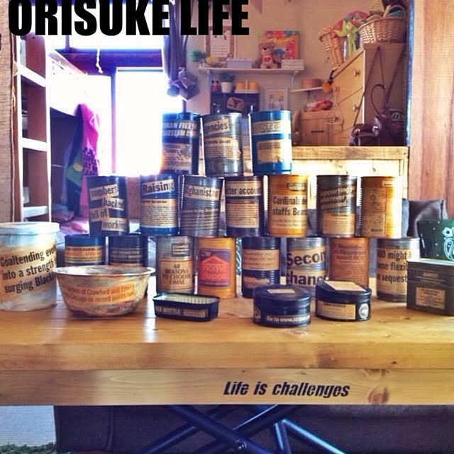 Orieさんの実例写真
