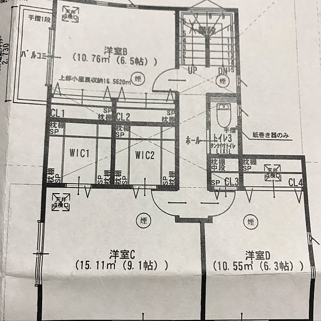 sijimiさんの実例写真