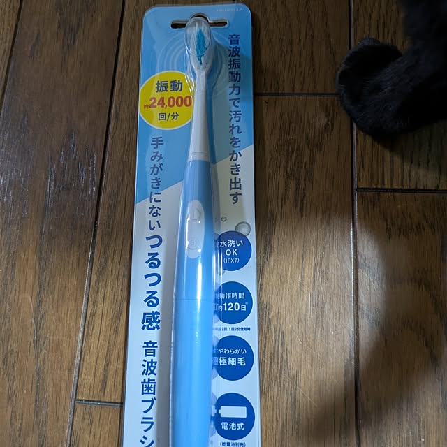 asaさんの実例写真