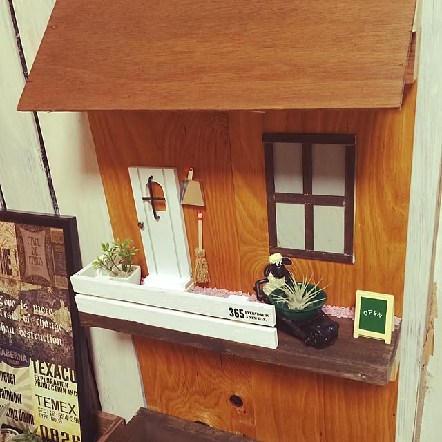 imaさんの実例写真