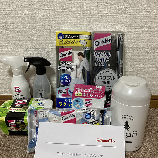 koroさんの実例写真
