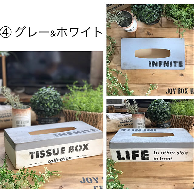 miwaさんの実例写真