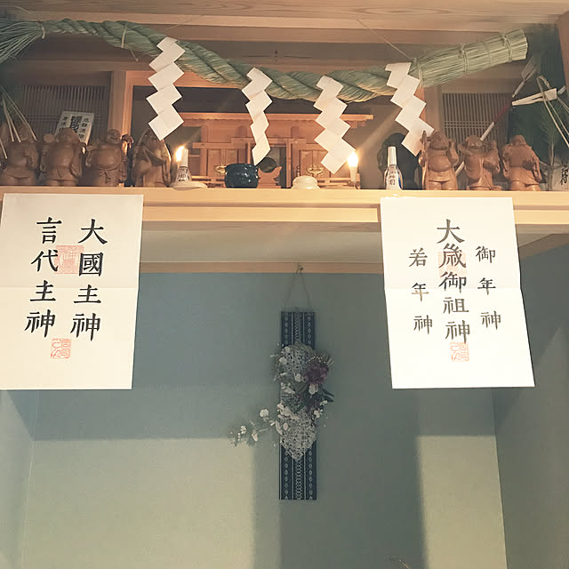 yukichi.wanwaさんの実例写真