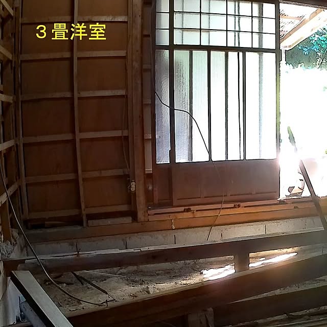 littlejoyさんの部屋