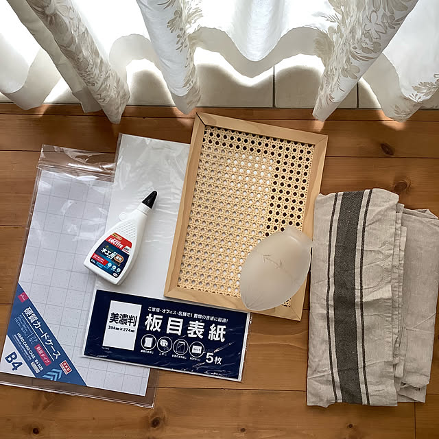 naive.coccoさんの実例写真