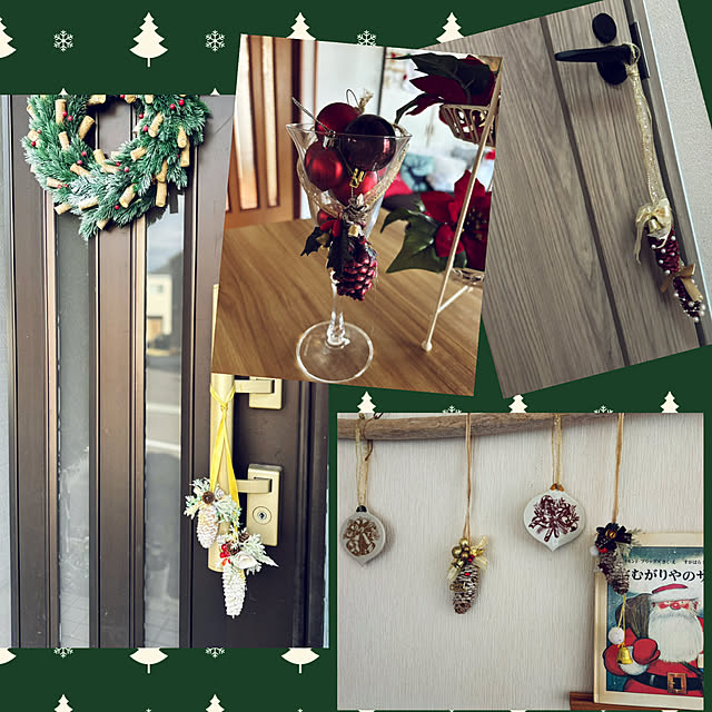 CoCo0617さんの部屋