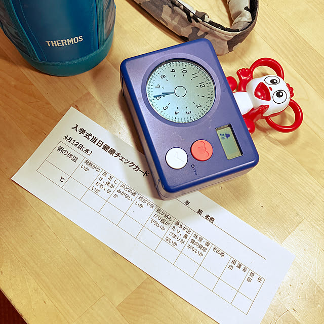 koshiregutyoさんの実例写真
