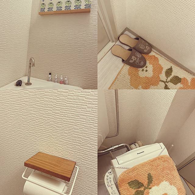 yusumi1425さんの実例写真
