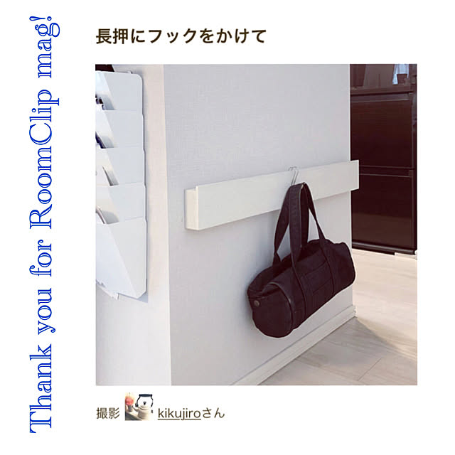 kikujiroさんの実例写真