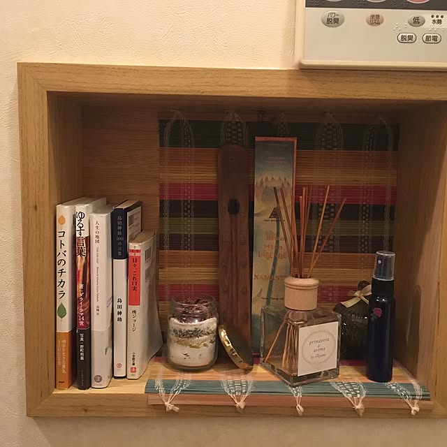 Ayumiさんの実例写真