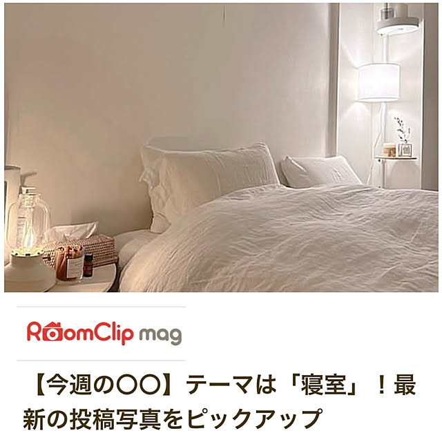 biroballonneさんの実例写真