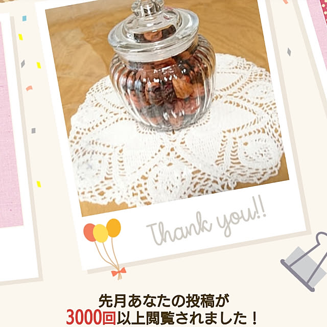 oliveさんの実例写真