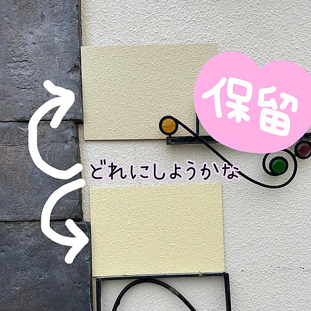 bu-bu-chanさんの実例写真
