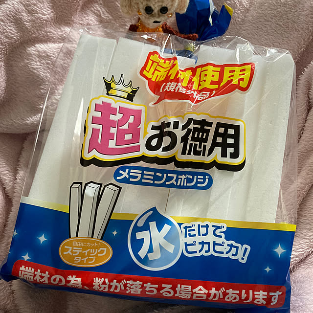 manduonmaさんの実例写真