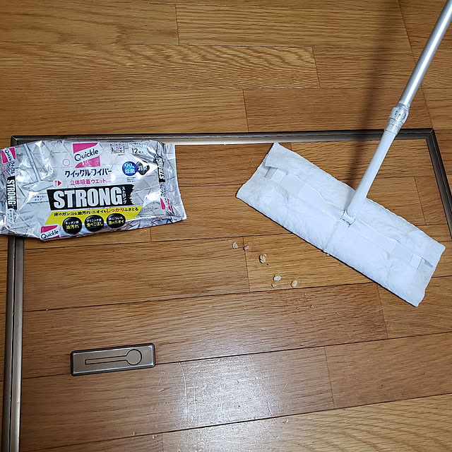 tsuchiko.0614さんの実例写真