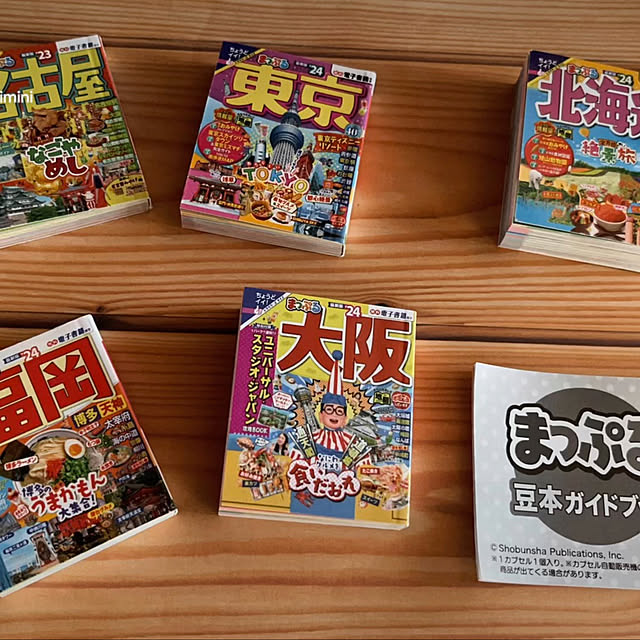 imachanさんの実例写真