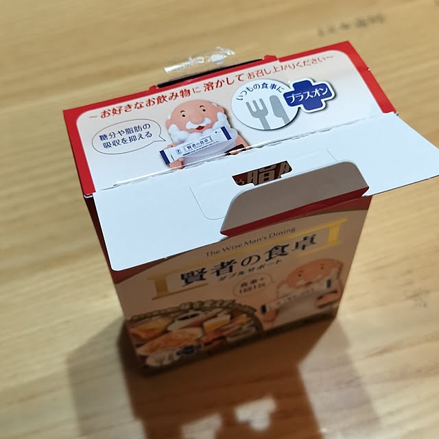 neiroさんの実例写真