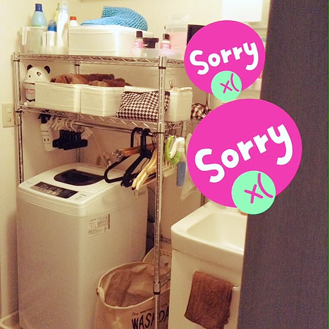 riku_tさんの実例写真