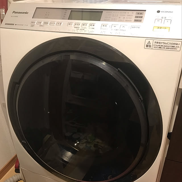 BOSSさんの実例写真