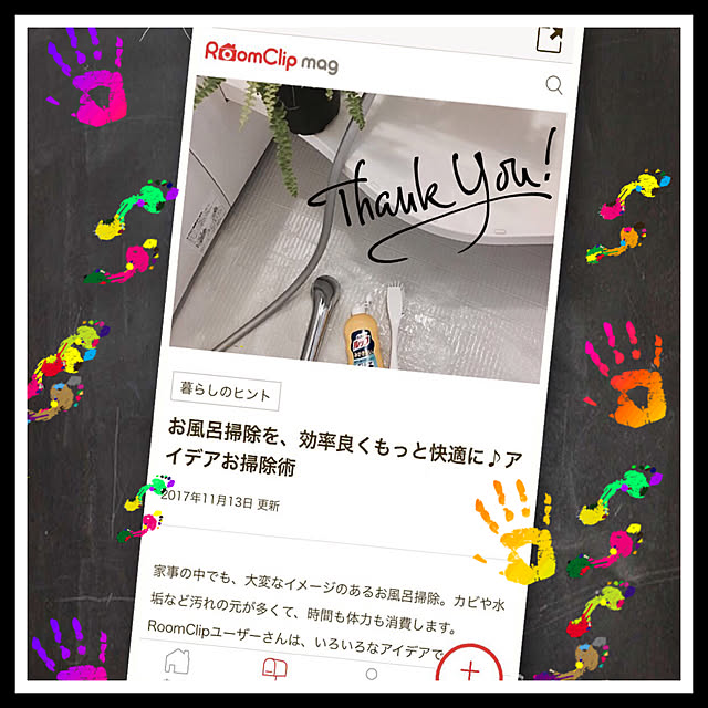 oxoxさんの実例写真