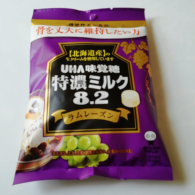 Tomopさんの実例写真