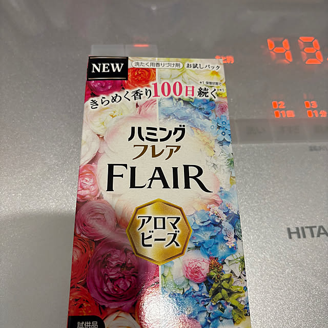 otanuさんの部屋