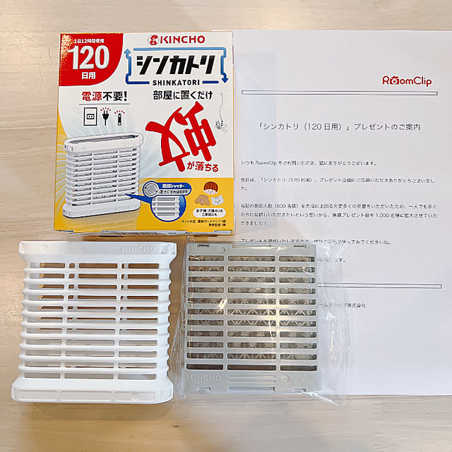 chanduさんの実例写真