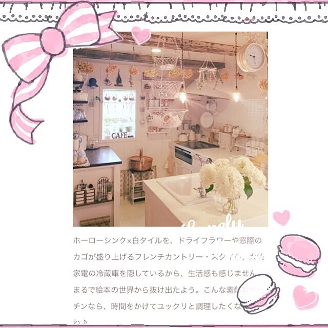 usausaさんの実例写真