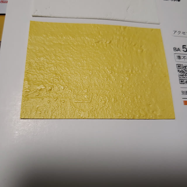 himamaさんの実例写真
