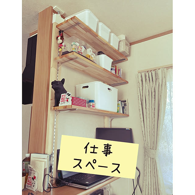 SSSSさんの実例写真