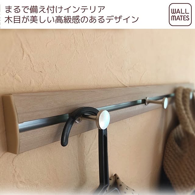 WALL_MATESさんの実例写真