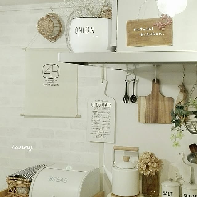 sunnyさんの実例写真
