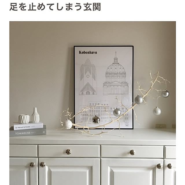 o_rさんの実例写真