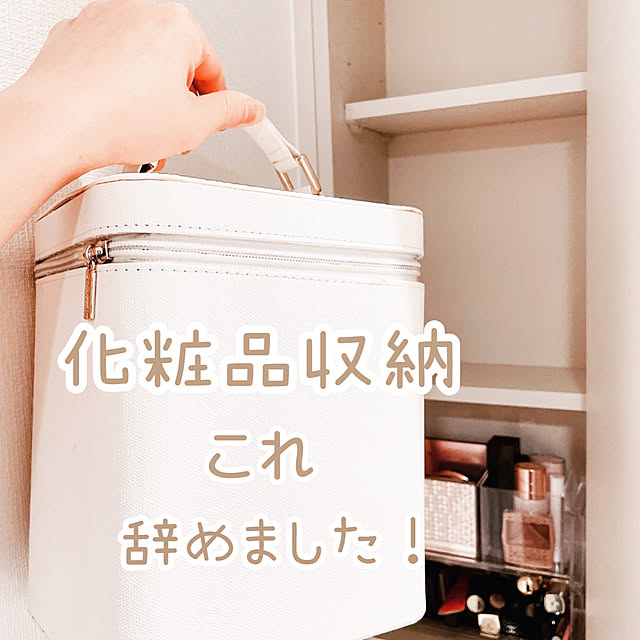LiLiy.coCoさんの実例写真