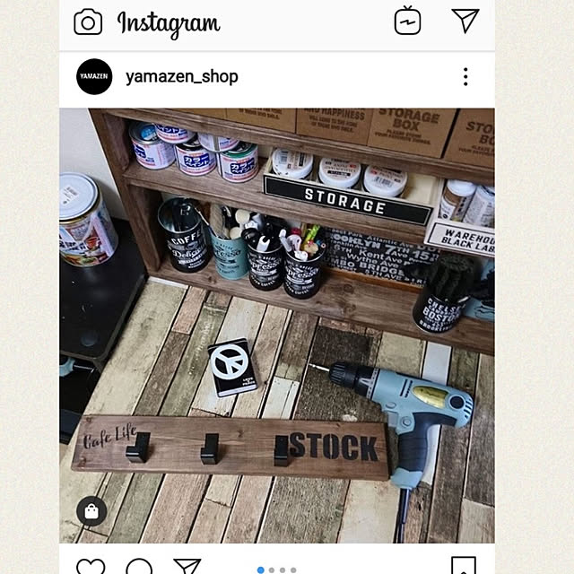 lovepeaceさんの実例写真