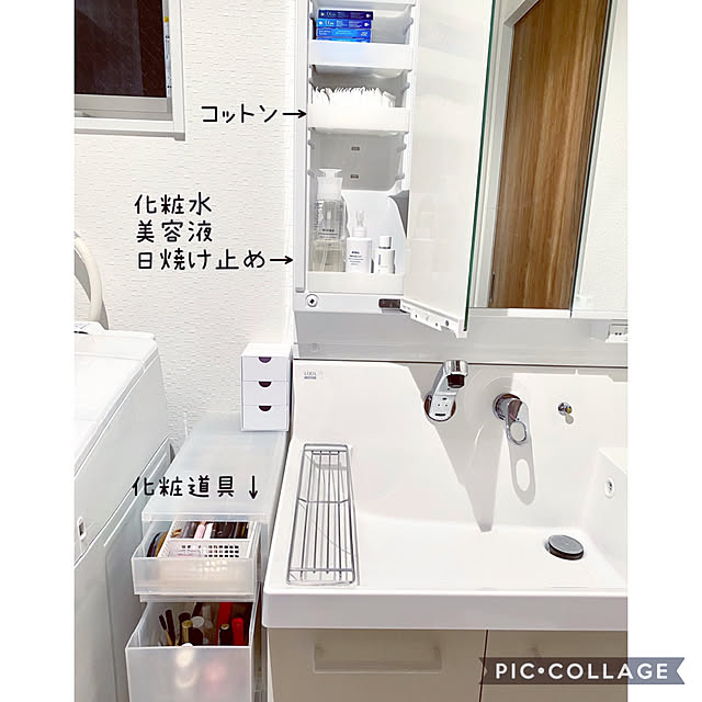 sasaeriさんの実例写真
