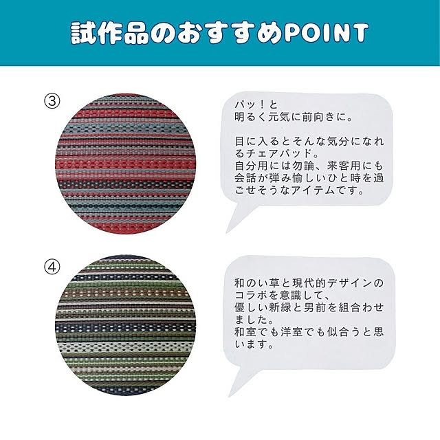 noguriさんの部屋