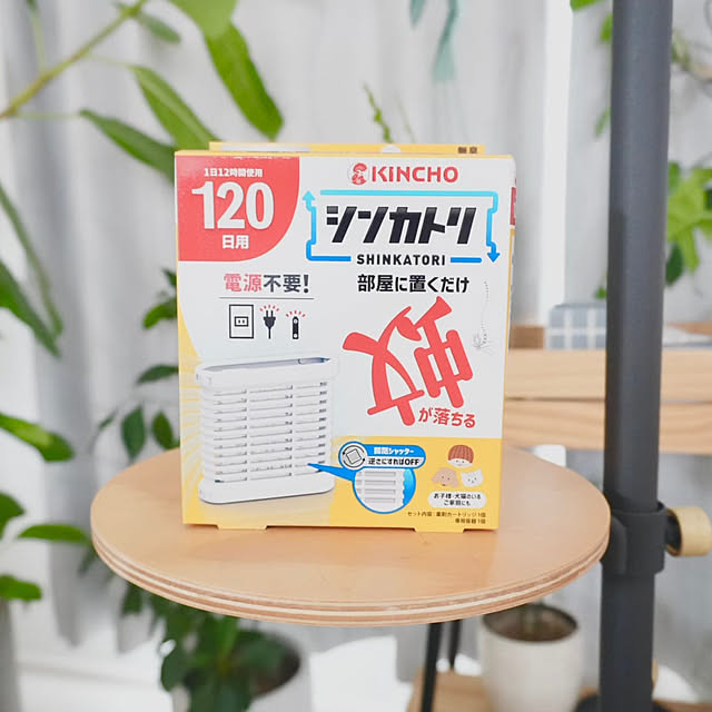 mikeさんの実例写真