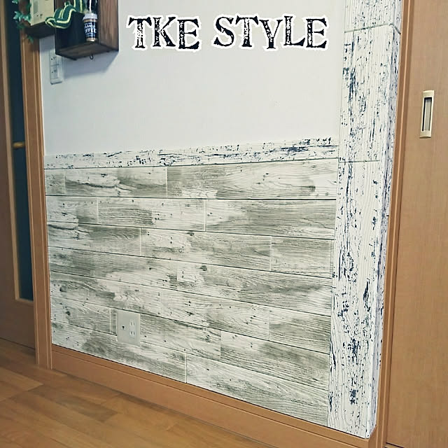 TKEさんの実例写真