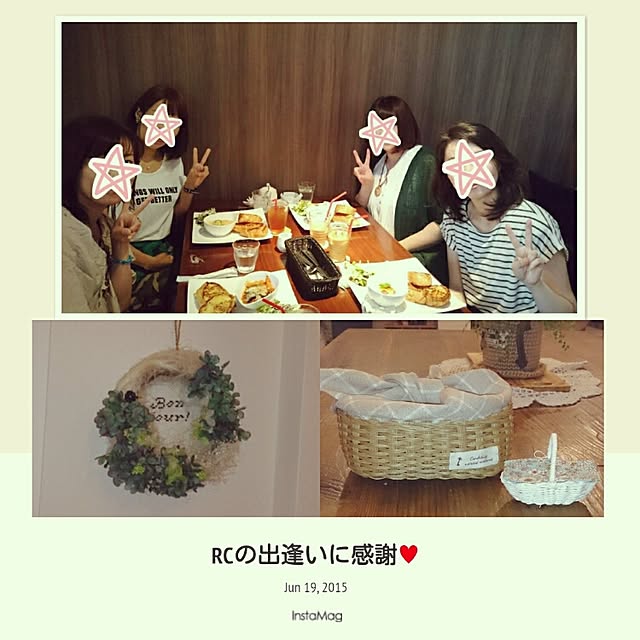 erinkoさんの実例写真