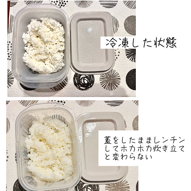NAOさんの部屋