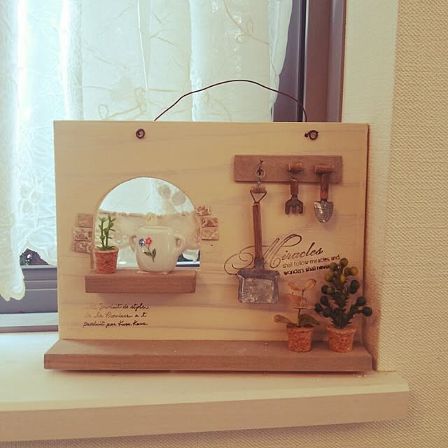 Yukiさんの実例写真