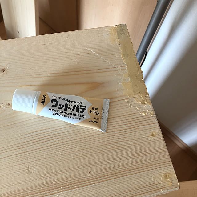 Yasさんの実例写真